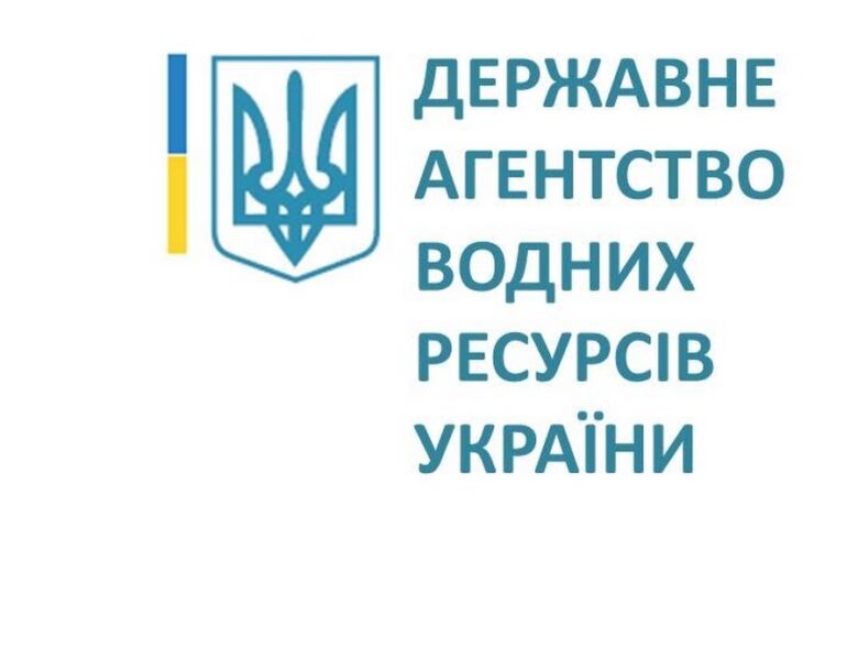 Затримано посадовця одного з управлінь Державного агенства водних ресурсiв Украïни