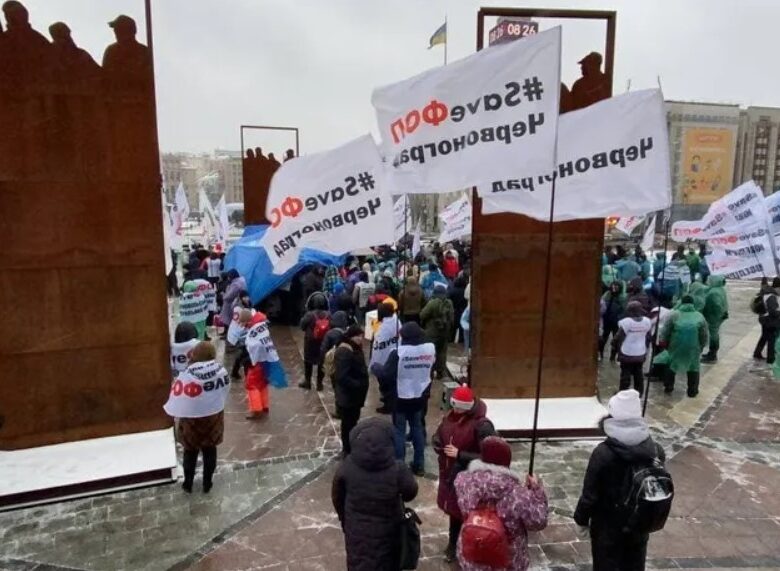 “ФОПівці” зібрали мільйони на протести, а їхні організатори до дрібного бізнесу стосунку не мають: розслідування