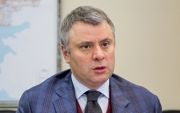 Вітренко про заяву РФ щодо подорожчання газу в Європі: Це спекуляція