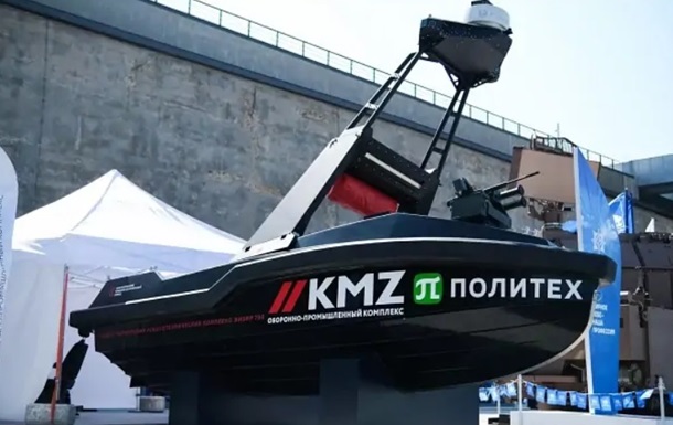 Нові російські дрони: морські та для Су-57