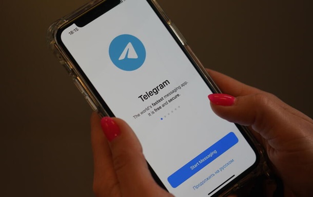 У Telegram зафіксували масштабний збій