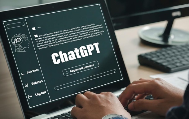 ChatGPT оновив правила користування