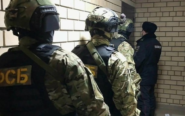 У Росії жителя Якутії звинувачують у “переказі ЗСУ у криптовалюті”