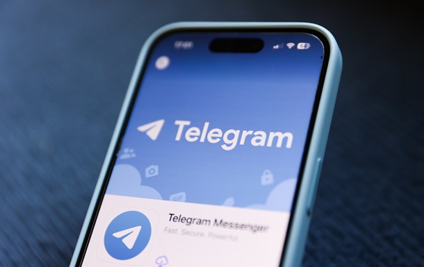 У Франції різко зросла популярність Telegram