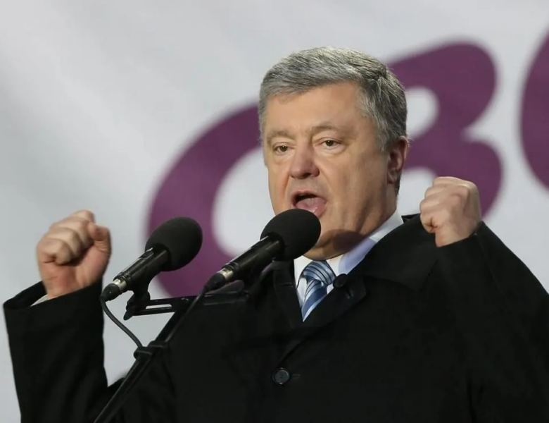 Порошенко піариться на ЗСУ за рахунок несплачених податків – військовий