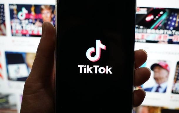 Трамп відтермінував заборону TikTok в США