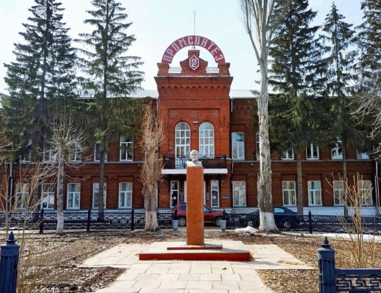 У РФ заявили про пожежу на заводі з виробництва вибухових речовин