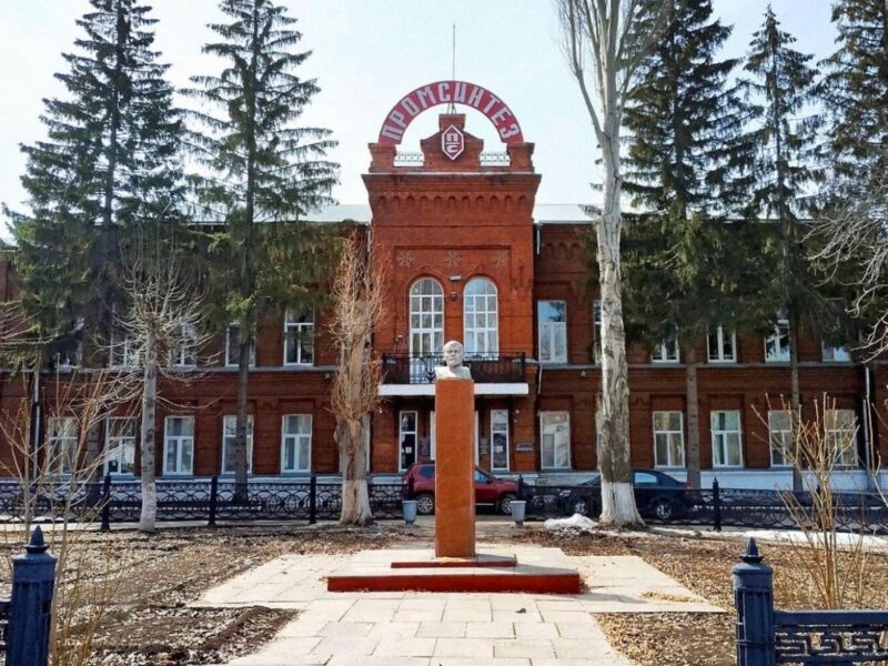 У РФ заявили про пожежу на заводі з виробництва вибухових речовин