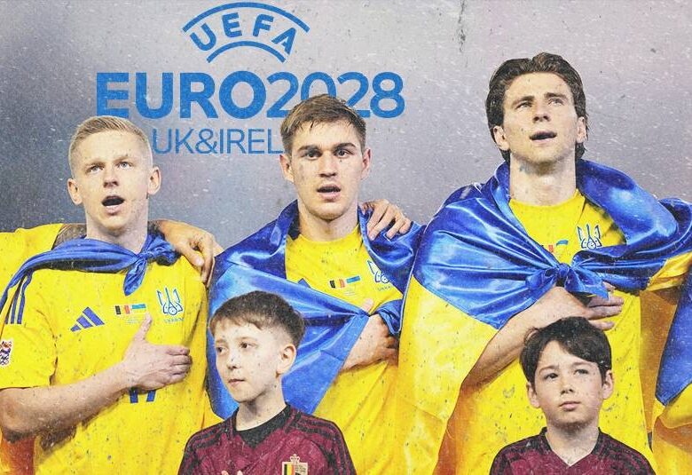 Відбір на Євро-2028: що відомо про кваліфікацію і чого чекати Україні?