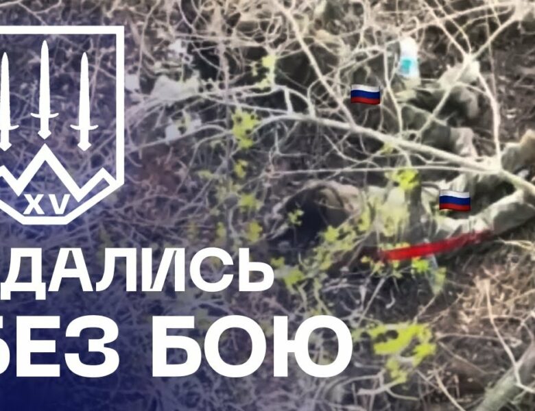 🎯 Окупанти здались без бою: «Кара-Даг» полонив рашистів