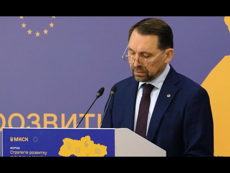 Культура є ключовою для відбудови та розвитку України як демократичної та стійкої держави