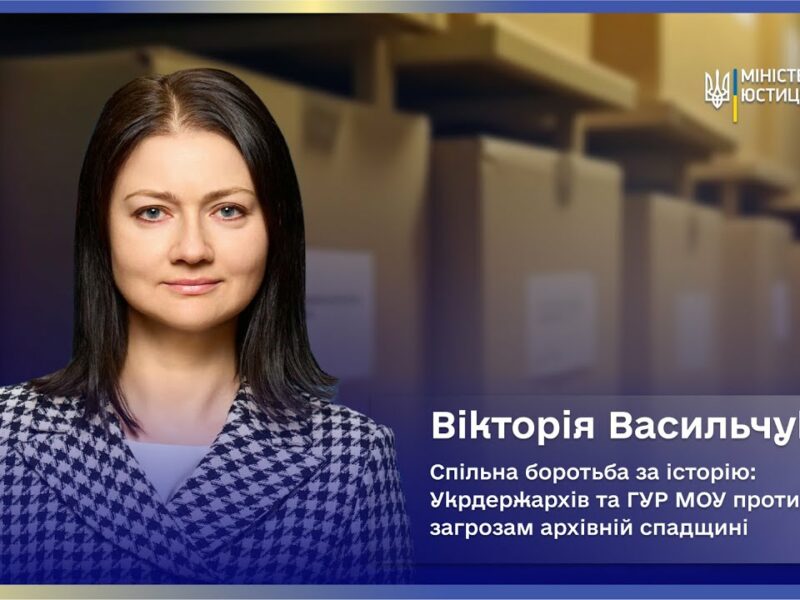 Росія краде не лише території, а й памʼять.