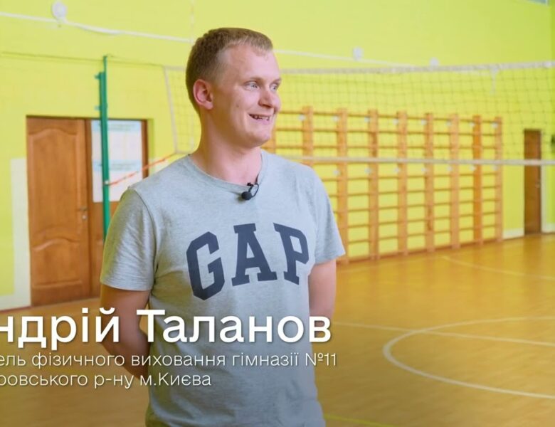 Київ грає у футзал пліч-о-пліч!