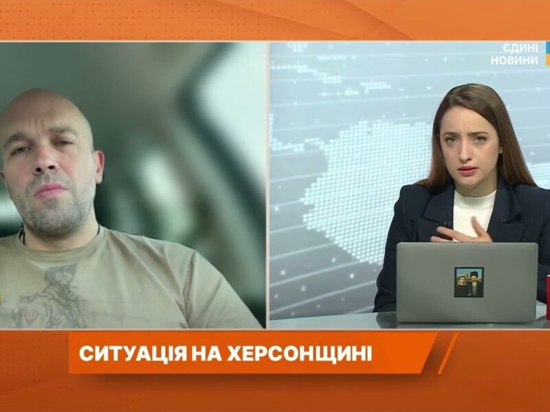 Херсонщина під вогнем: евакуація, руйнування та відключення світла | Олександр Толоконніков