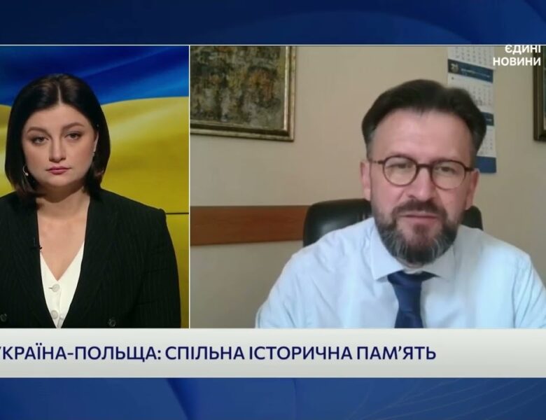 Пам’ять без кордонів: Україна й Польща відновлюють діалог про спільне минуле | Андрій Наджос