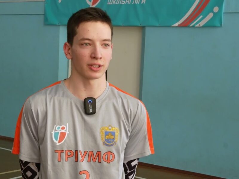 ІІІ етап Спортивних шкільних ліг Києва: Волейбольні змагання серед юнаків 9–11 класів