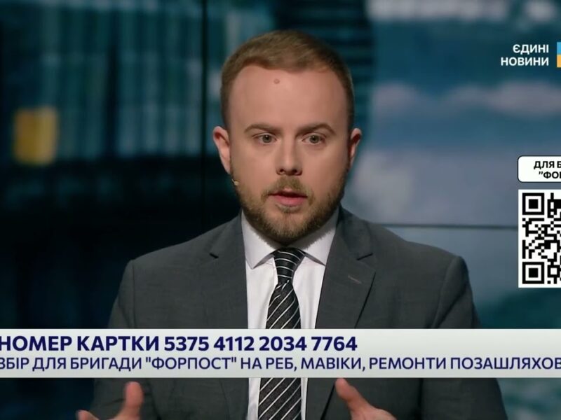 124 бойових зіткнення: Збір для бригади “Форпост” на РЕБ, дрони та ремонт техніки