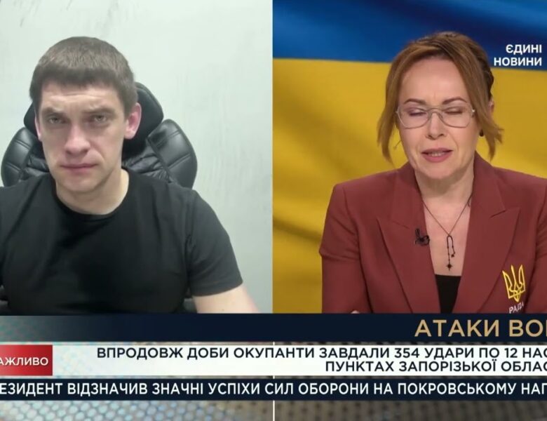 Запоріжжя під ударом: 354 атаки за добу! Іван Федоров про нову тактику ворога та захист неба