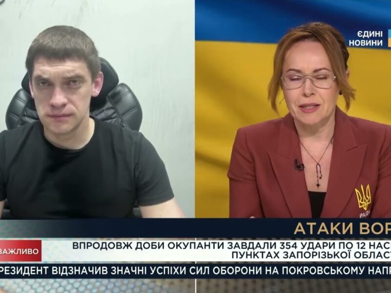 Запоріжжя під ударом: 354 атаки за добу! Іван Федоров про нову тактику ворога та захист неба