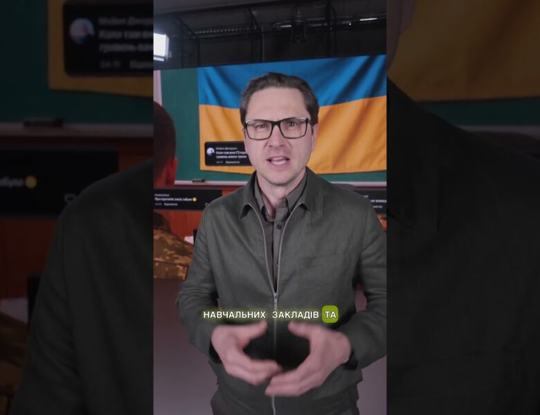 Грошове забезпечення