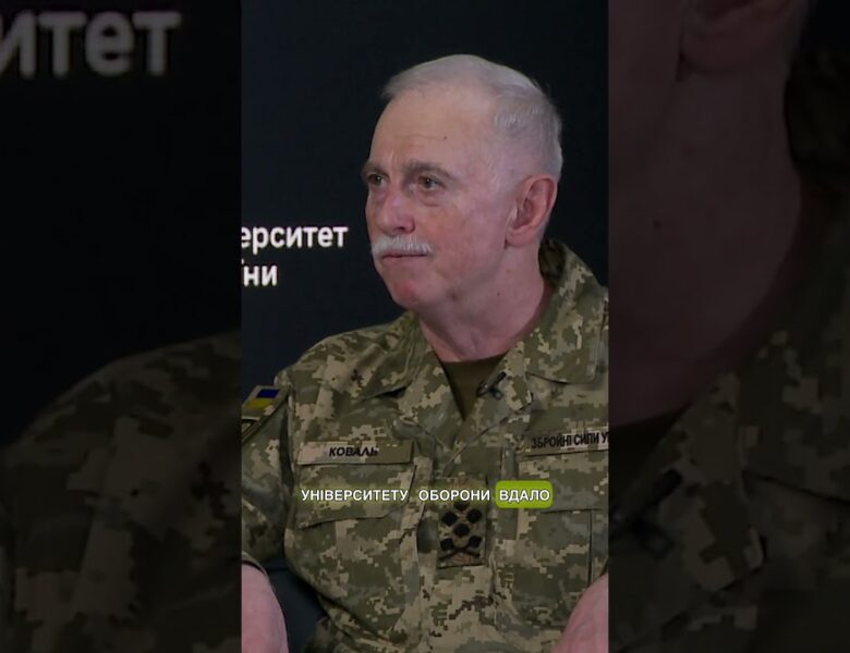 Навчаємо героїв!