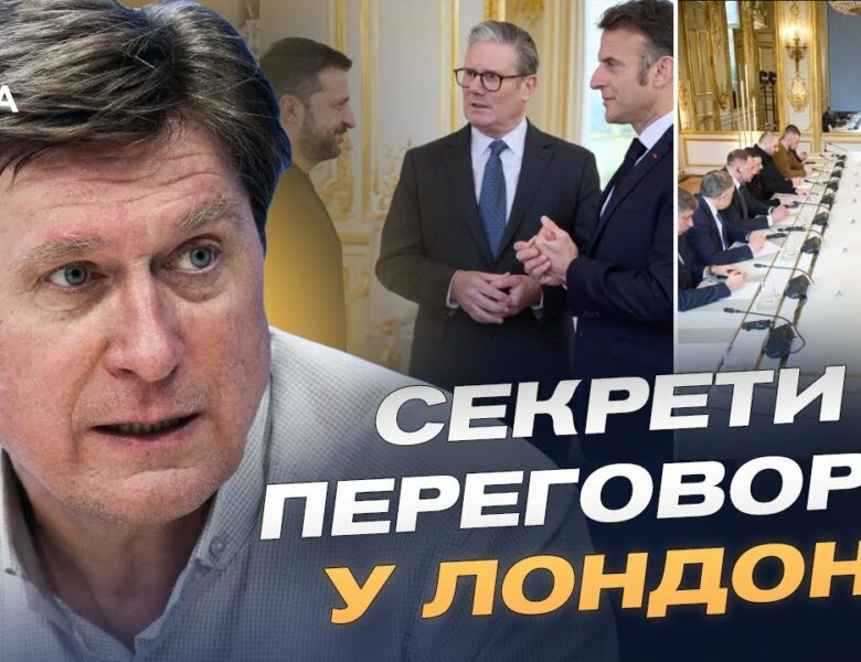 Трамп заявив про припинення війни в Україні вже цього тижня | Володимир Фесенко