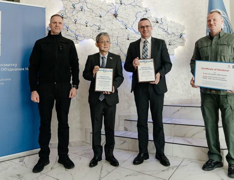 ПРООН та Уряд Японії передали Експертній службі МВС спеціалізоване обладнання для аналізу ДНК