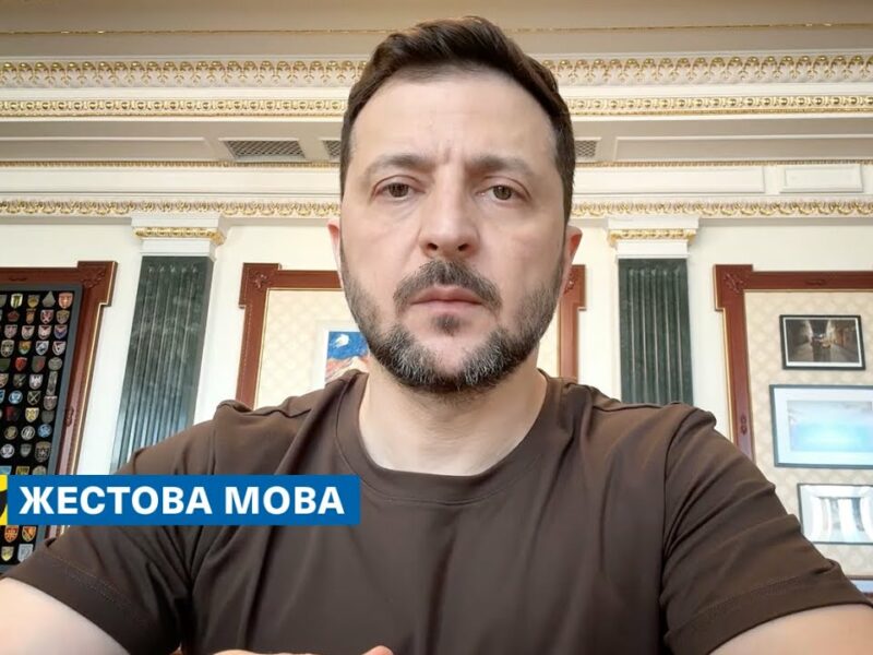 [жестова мова] Тільки абсолютно відбита сволота може робити таке. Звернення Президента 13.04.2025
