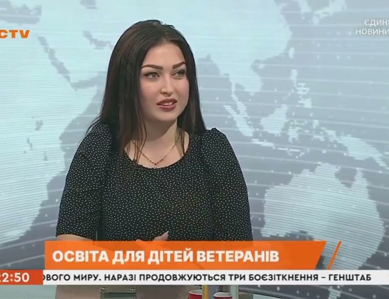 Мінветеранів компенсує 100% вартості контрактного навчання для дітей ветеранів та ветеранок