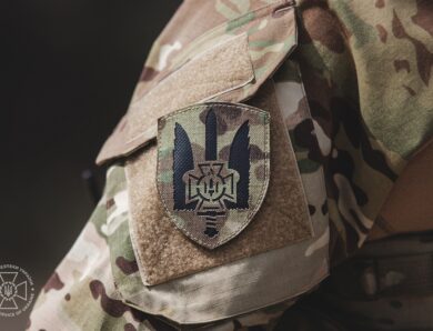 Агент ГРУ отримав 15 років за злив позицій ЗСУ під Покровськом