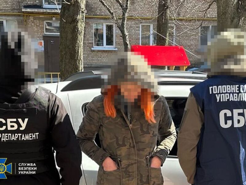 Агентка ФСБ намагалась встановити камери для коригування ударів на Київщині