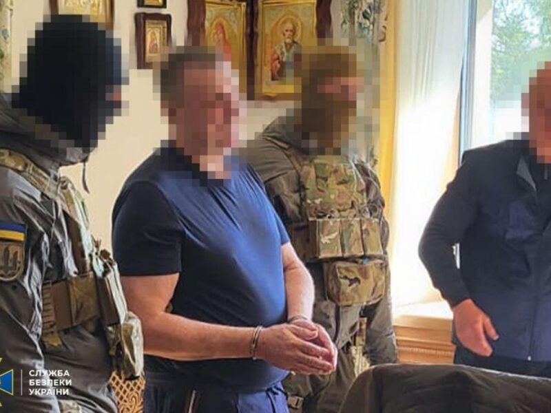 Браковані міни: затримано керівників заводу ОПК