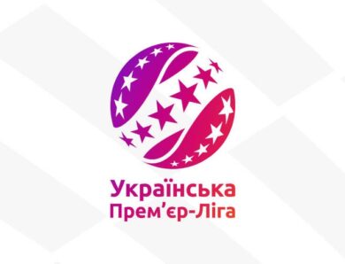 Чемпіонат України з футболу: турнірна таблиця УПЛ