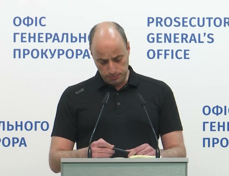 Брифінг начальника Департаменту Офісу Генпрокурора Юрія Бєлоусова