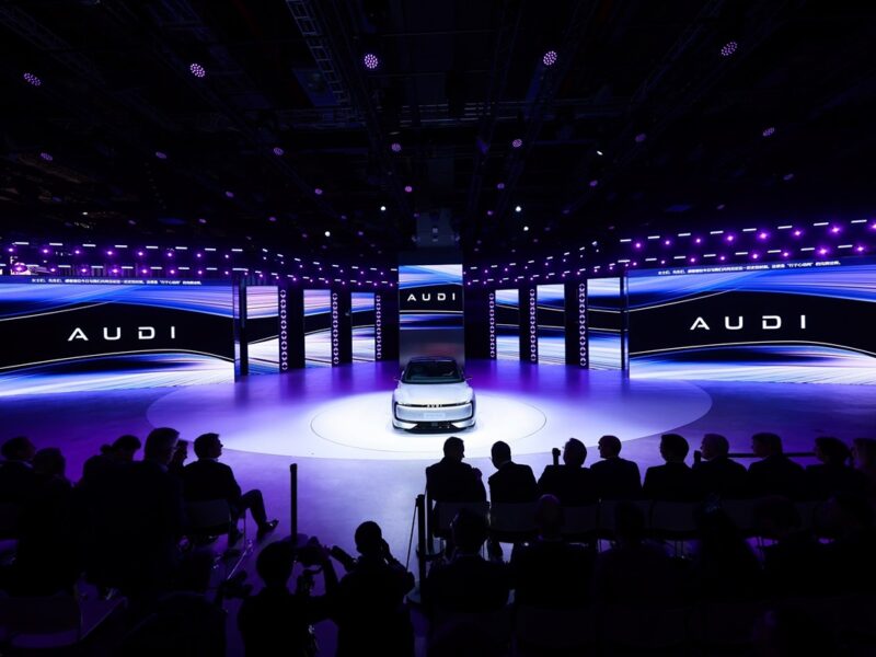 Дебютувало перше авто китайського суббренду Audi