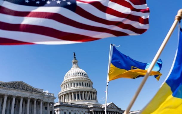 Делегація України прибула у Вашингтон