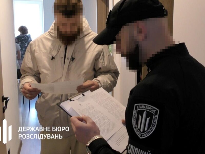 Дезертир інсценував “зникнення безвісти” заради компенсації – ДБР
