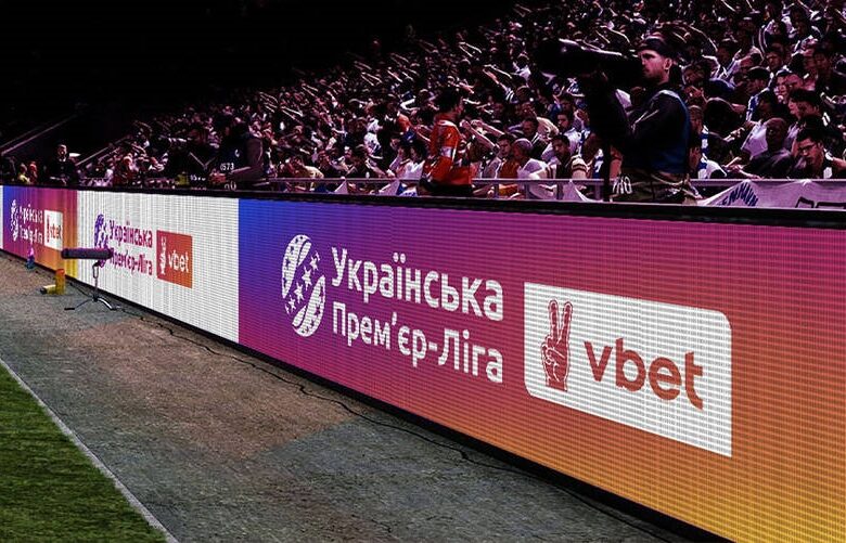 Динамівці і “гірники” поступилися титулами УПЛ представникам Зорі і Ворскли