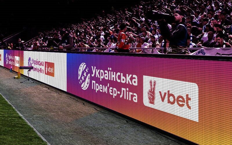 Динамівці і “гірники” поступилися титулами УПЛ представникам Зорі і Ворскли