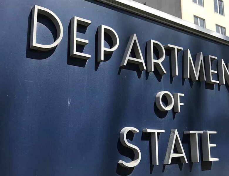 Дипломатів США попросили доносити на колег за “антихристиянський ухил”