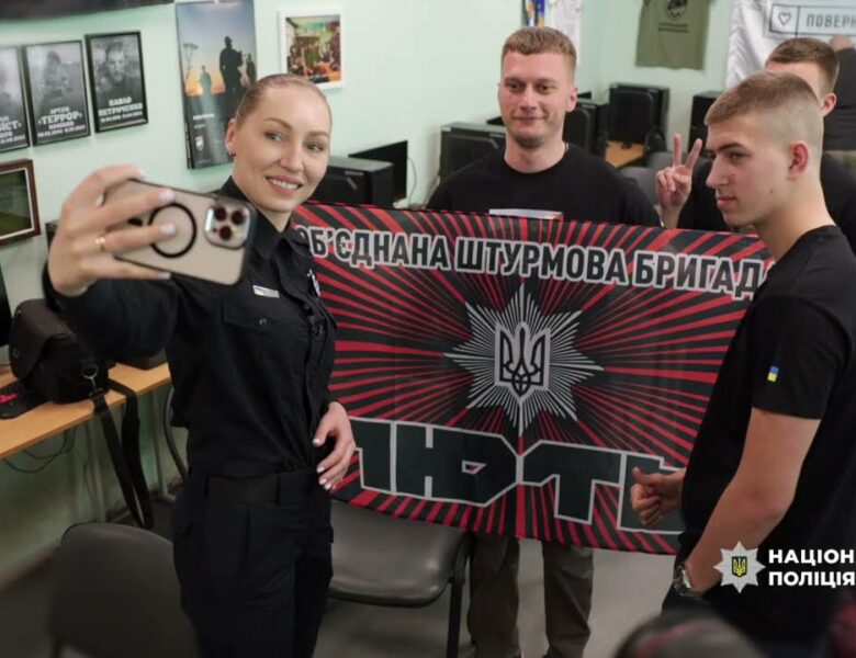 Нацполіція спільно з СБУ провели у ліцеї лекцію з протидії вербуванню підлітків спецслужбами рф