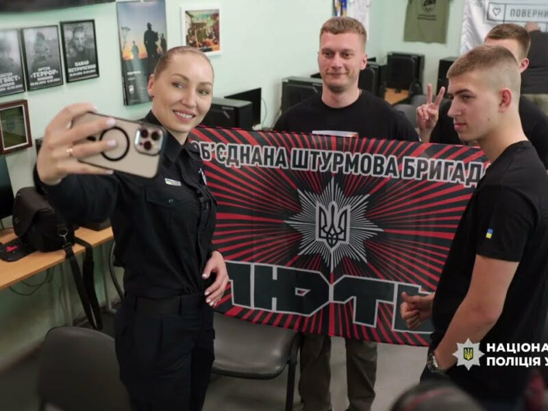 Нацполіція спільно з СБУ провели у ліцеї лекцію з протидії вербуванню підлітків спецслужбами рф