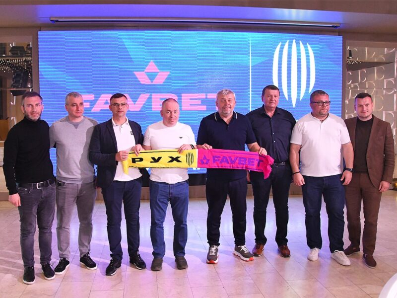 Favbet став титульним спонсором футбольного клубу Рух