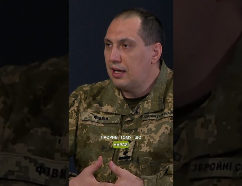 Що з переведенням