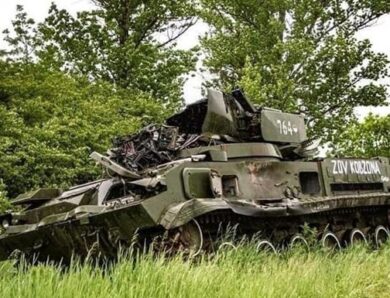 Генштаб назвав втрати Росії на 27 квітня