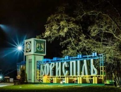 Головного архітектора Борисполя підозрюють у махінаціях