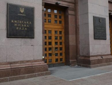 Головного інспектора столичного Депзему затримано на хабарі – КМВА