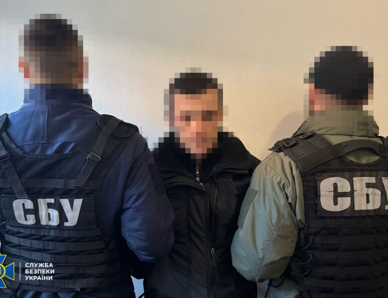 Готували теракти: СБУ одночасно затримала дев’ятьох агентів ФСБ
