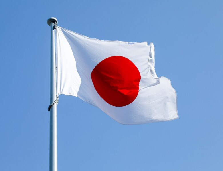 ГУР отримуватиме супутникові дані від Японії