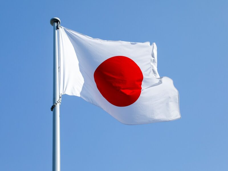 ГУР отримуватиме супутникові дані від Японії